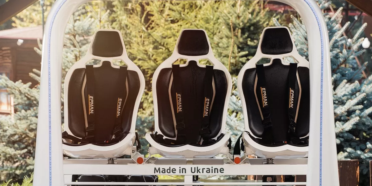 foto 3 Атракціон Xride