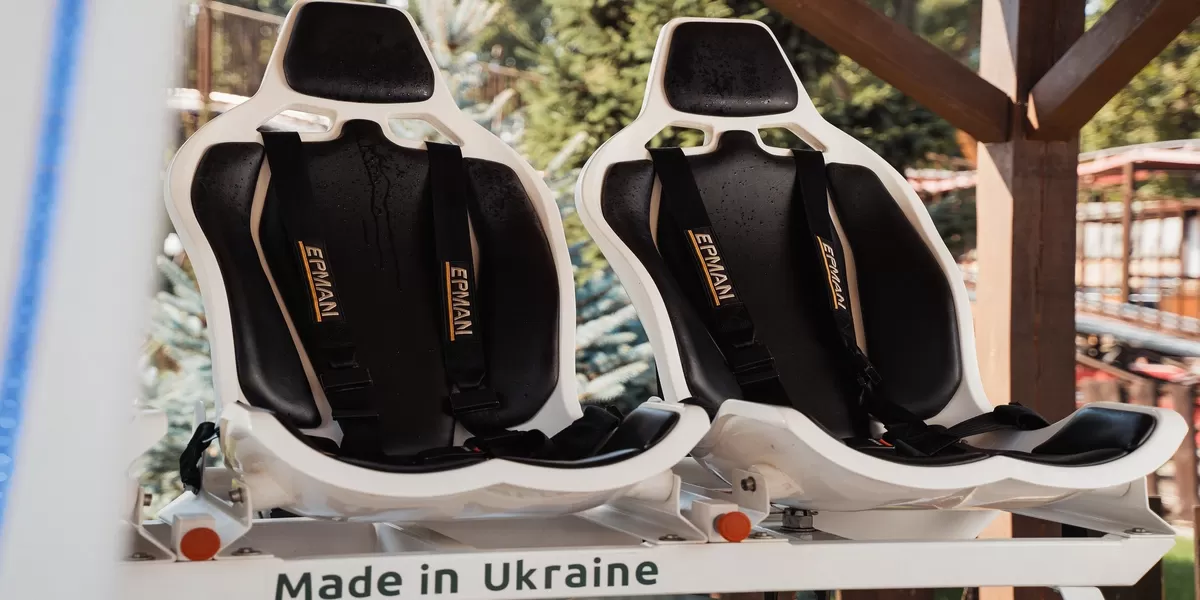 foto 3 Атракціон Xride
