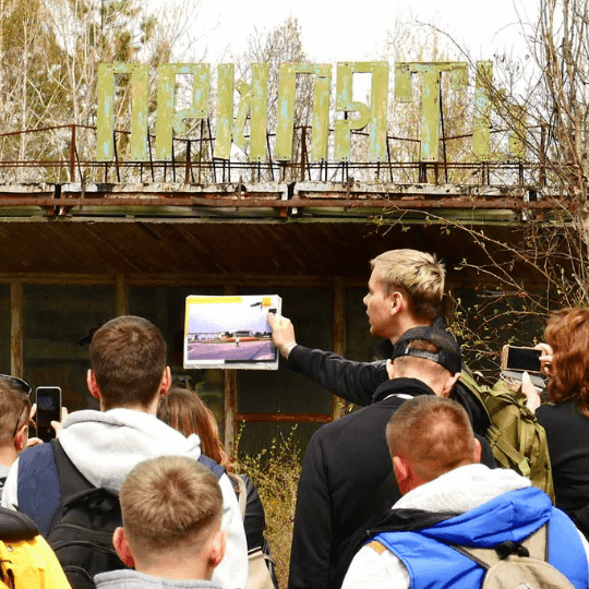 foto 2 Тур в Чорнобиль