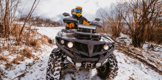 Прогулянка на квадро 