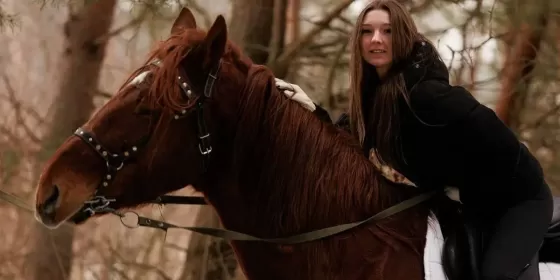 Кінна прогулянка