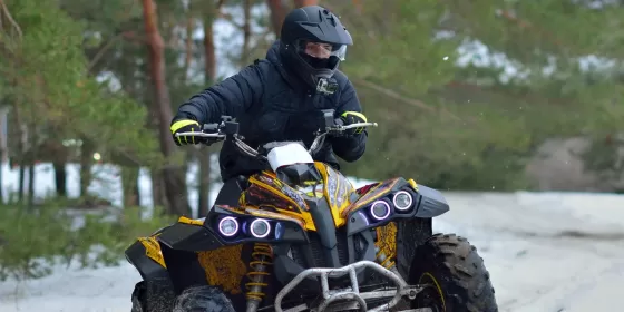 Квадро-подорож