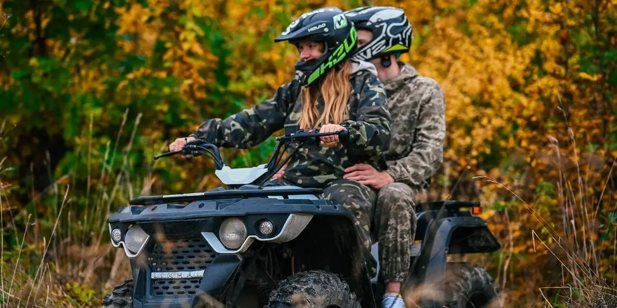 Прогулянка на квадро